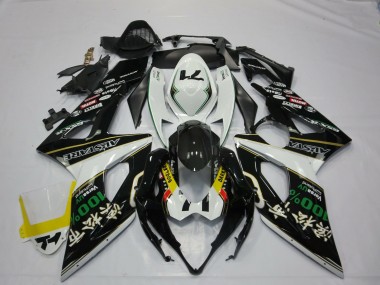 Aftermarket 2005-2006 RockStar Suzuki GSXR 1000 Motorcycle Fairings