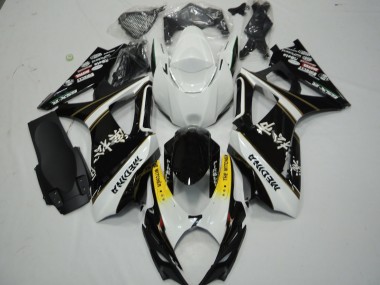 Aftermarket 2007-2008 Black and White Suzuki GSXR 1000 Motorcycle Fairings