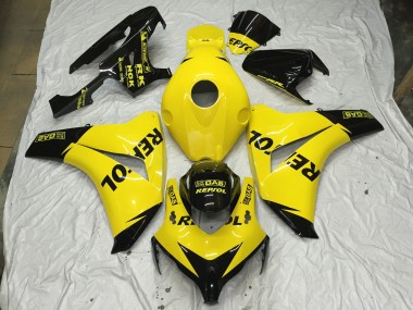 Aftermarket 2008-2011 Gloss YELLOW Honda CBR1000RR Motorcycle Fairings